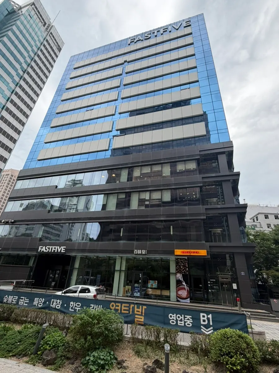 Photo related to visiting Daily Fix Euljiro