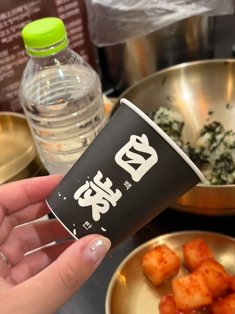 을지로 야장 분위기의 을지백탄뼈구이 마무리 사진