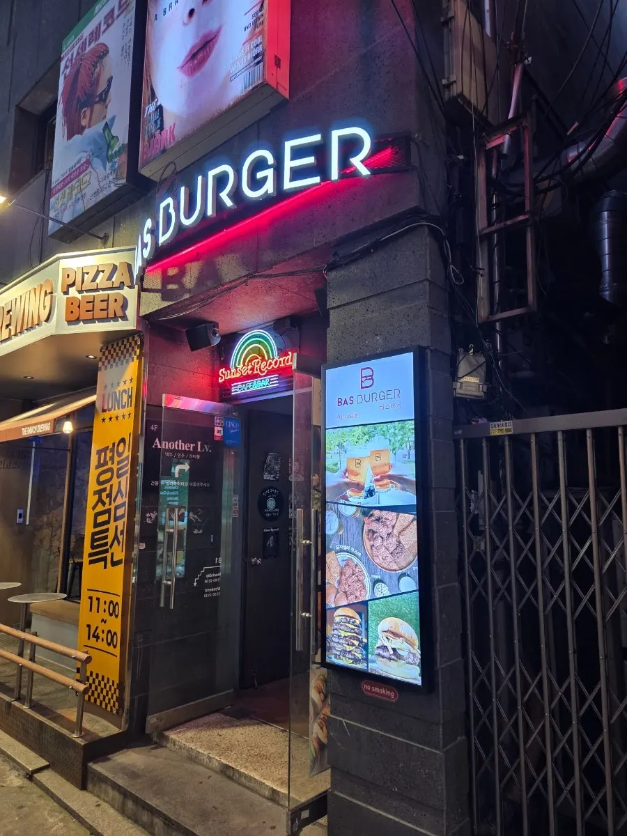 BAS Burger side menu