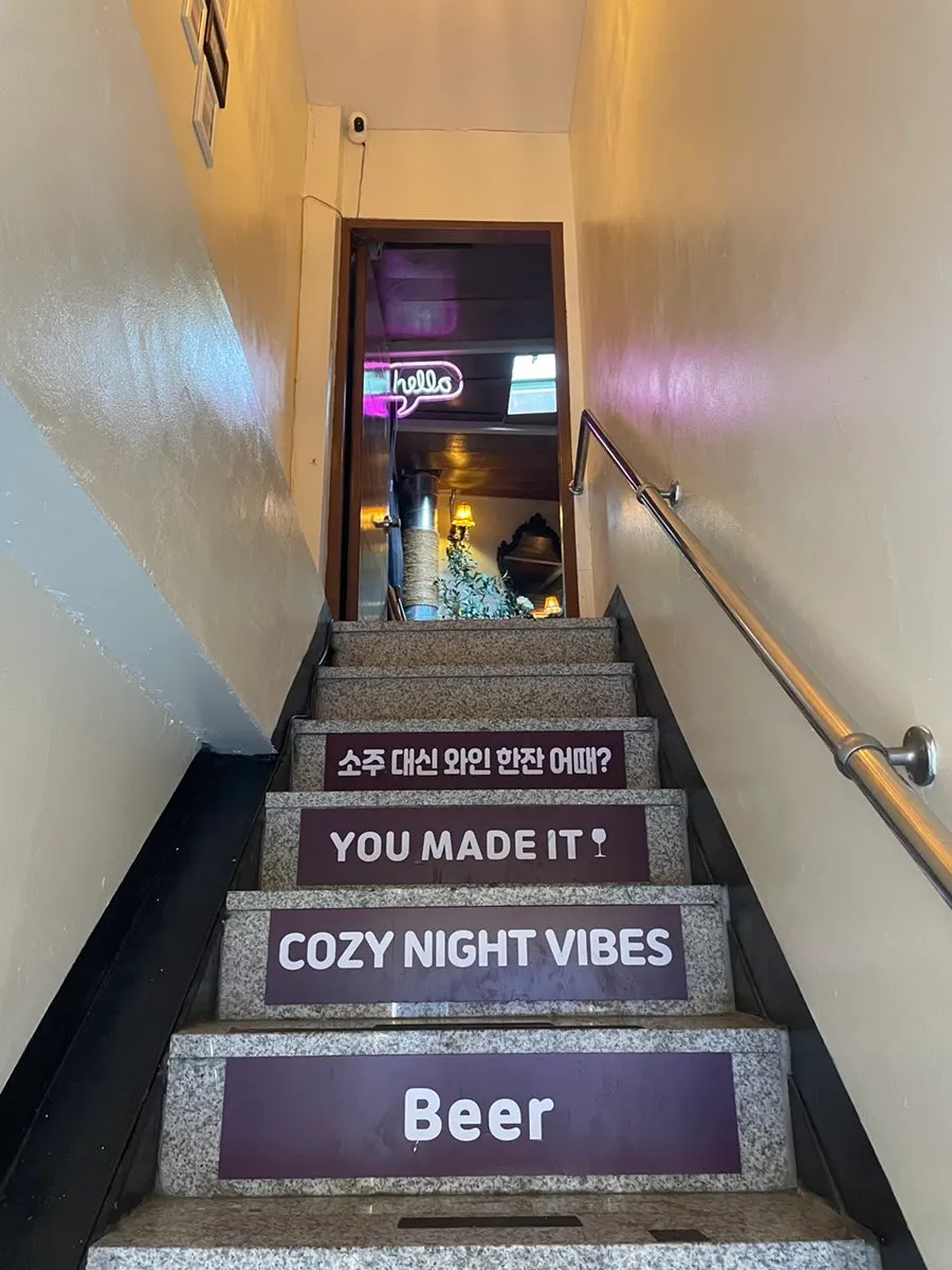 Stairwell leading up to Hey Jinny's second floor
