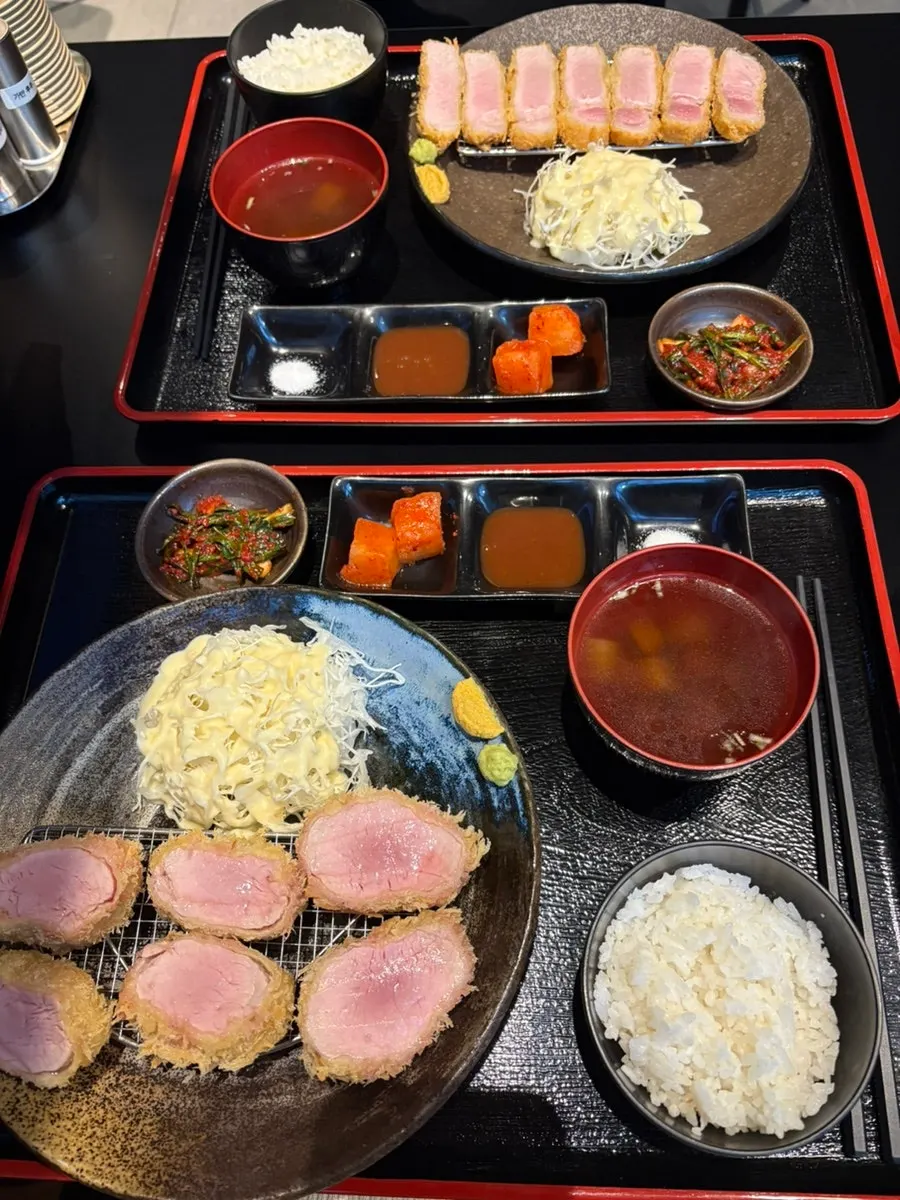 카츠 곁들임 시찌미와 가반후추