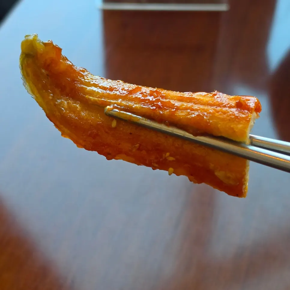 고추장으로 구운 장어구이