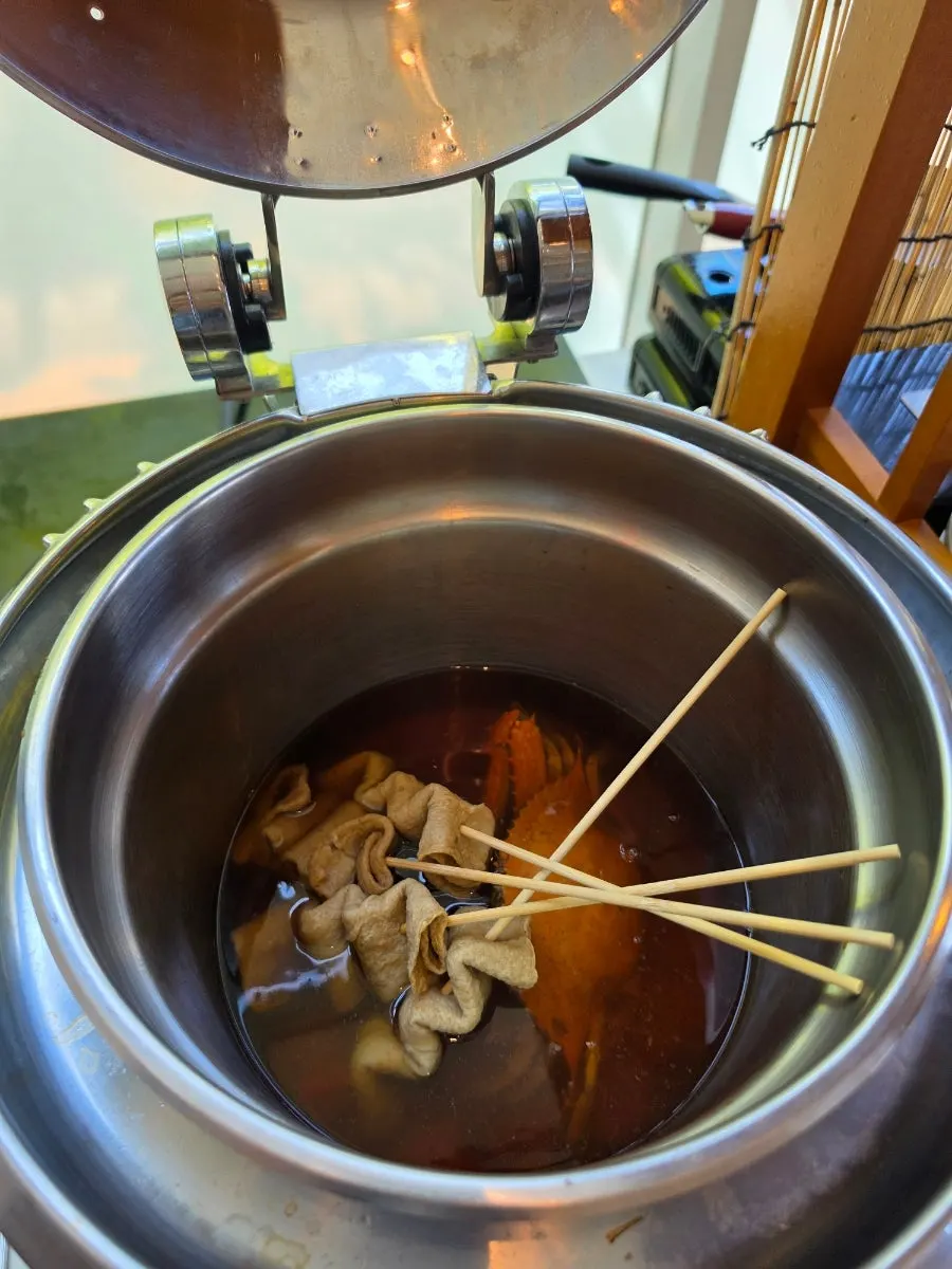 Corner with udon and other noodle ingredients