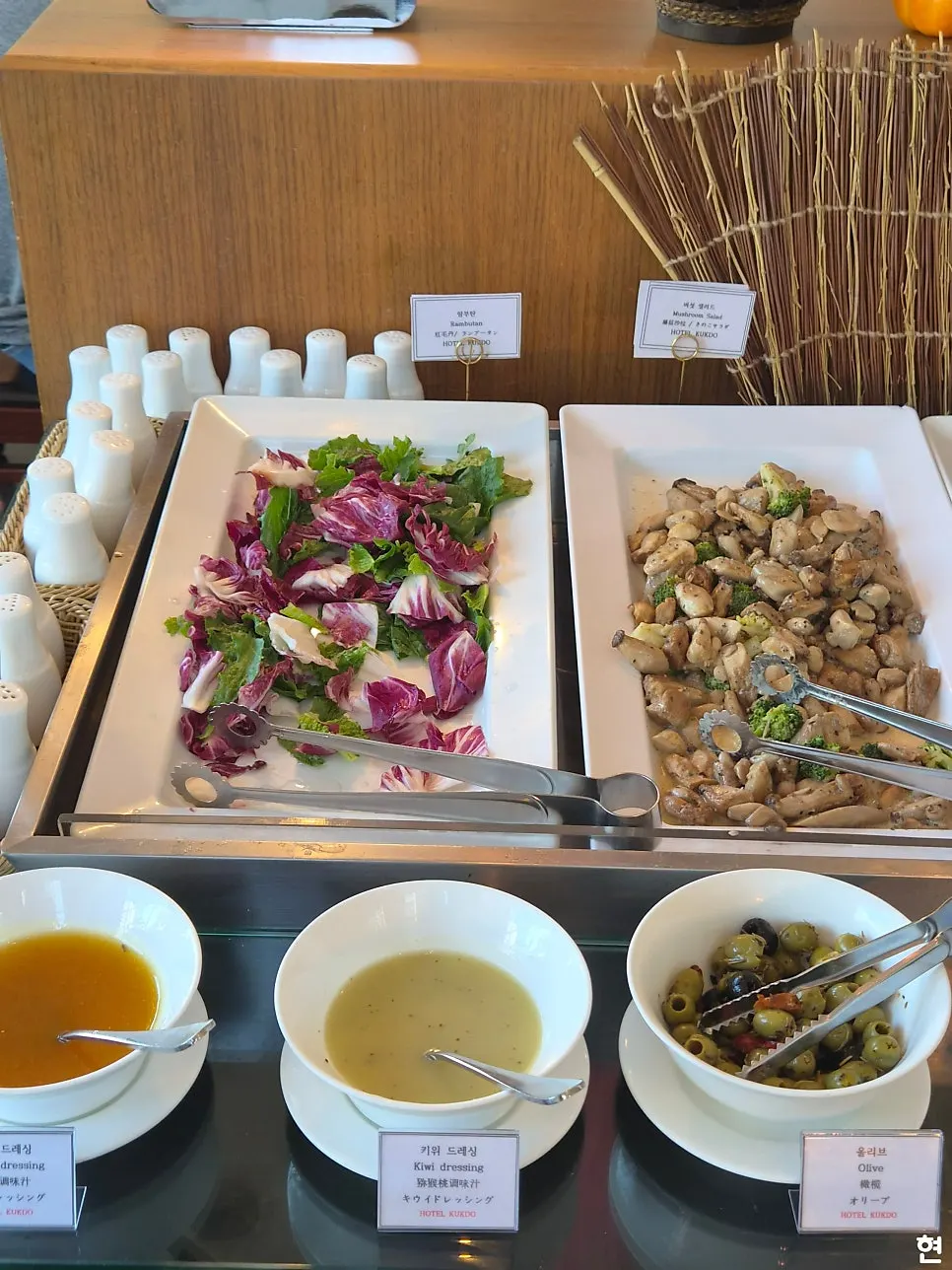 Buffet salad section on display