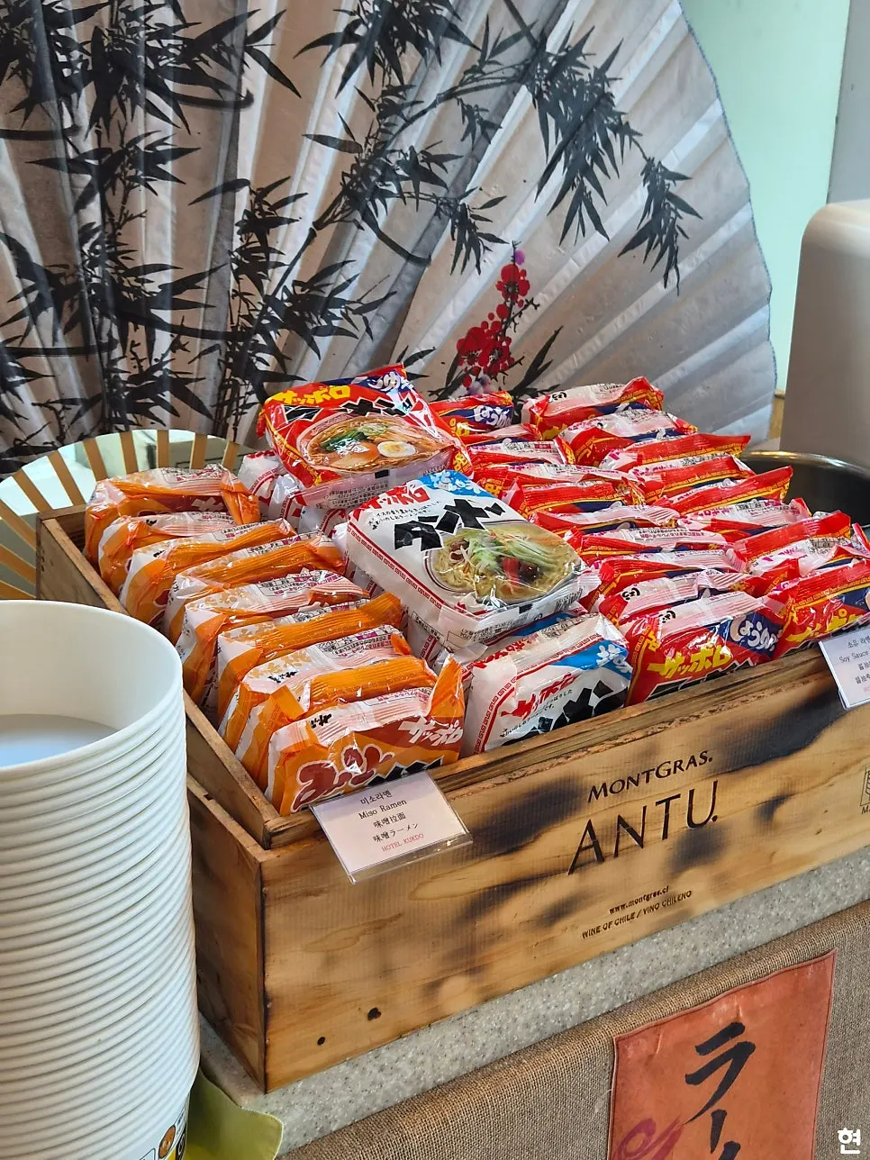 Assorted fish kushikatsu on display