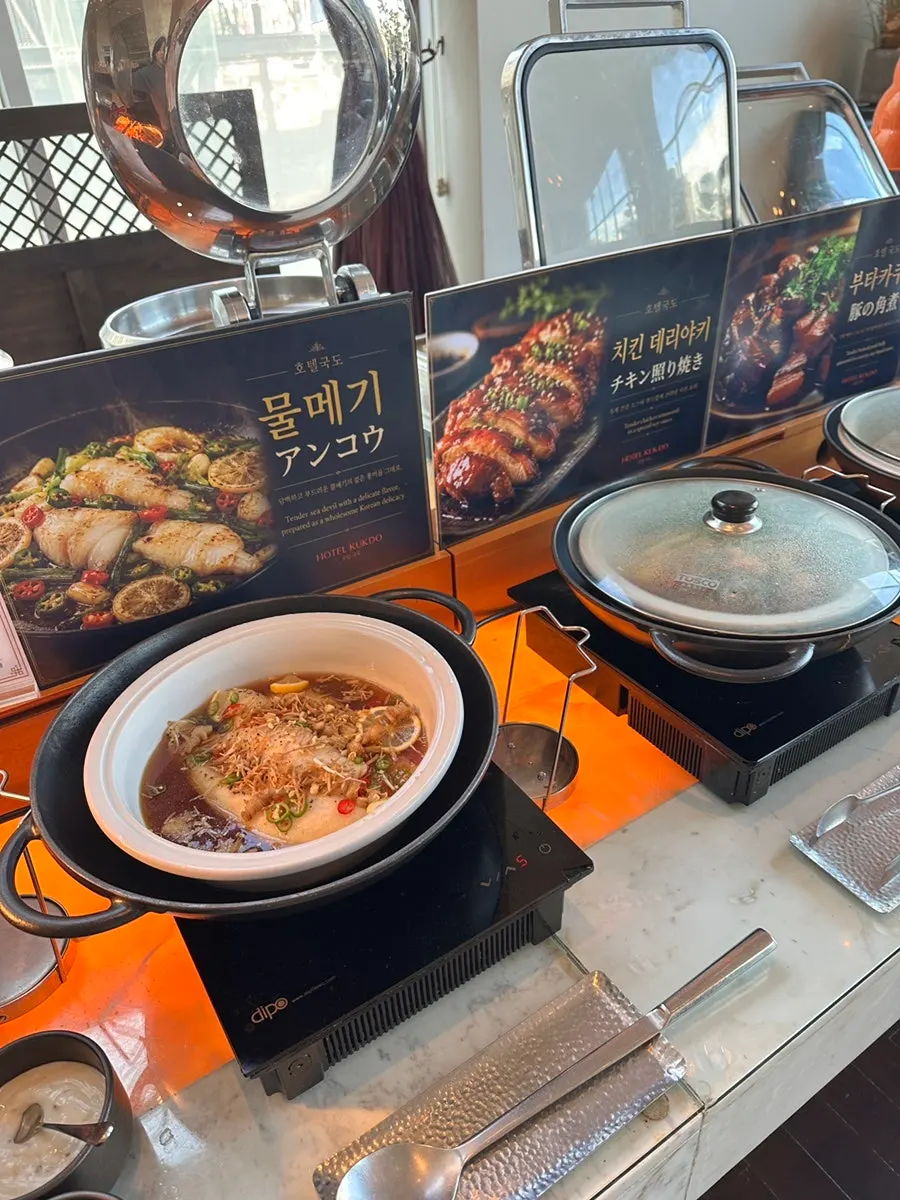 Kushikatsu fried skewer corner with several varieties
