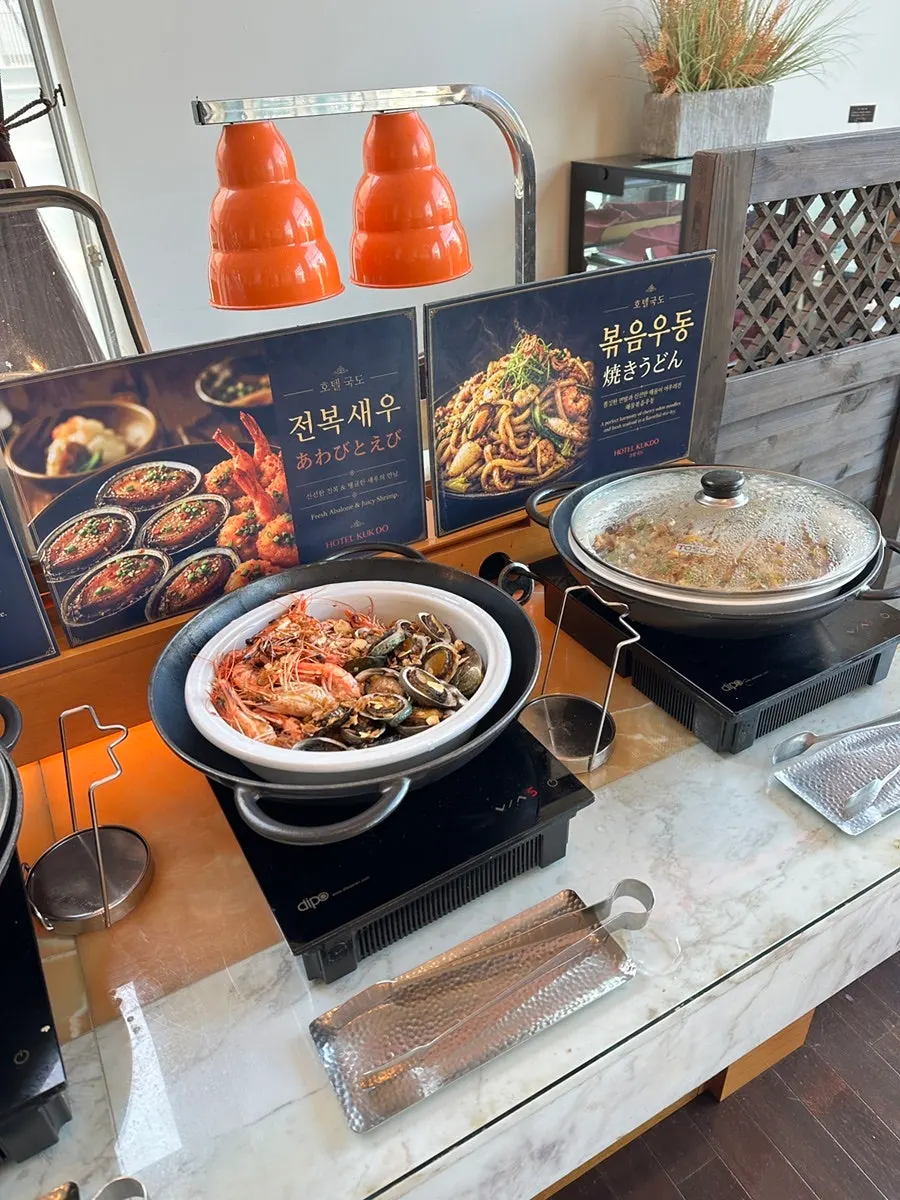 Hairtail sculpin dish with memorably soft flesh