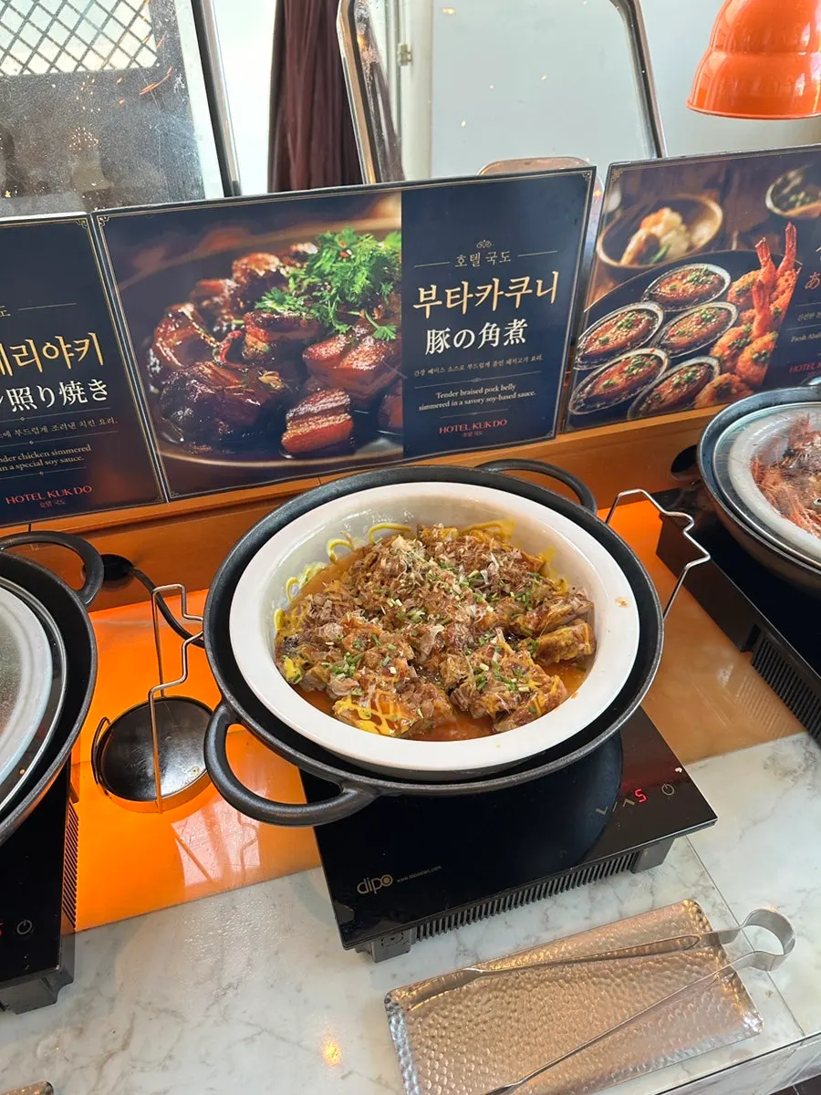 Warm food corner with abalone shrimp and fried udon