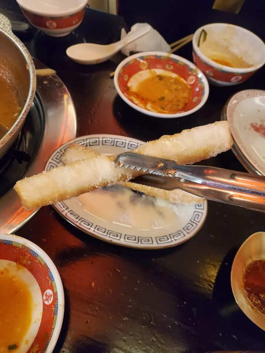 백연홍화 실내 화장실 입구
