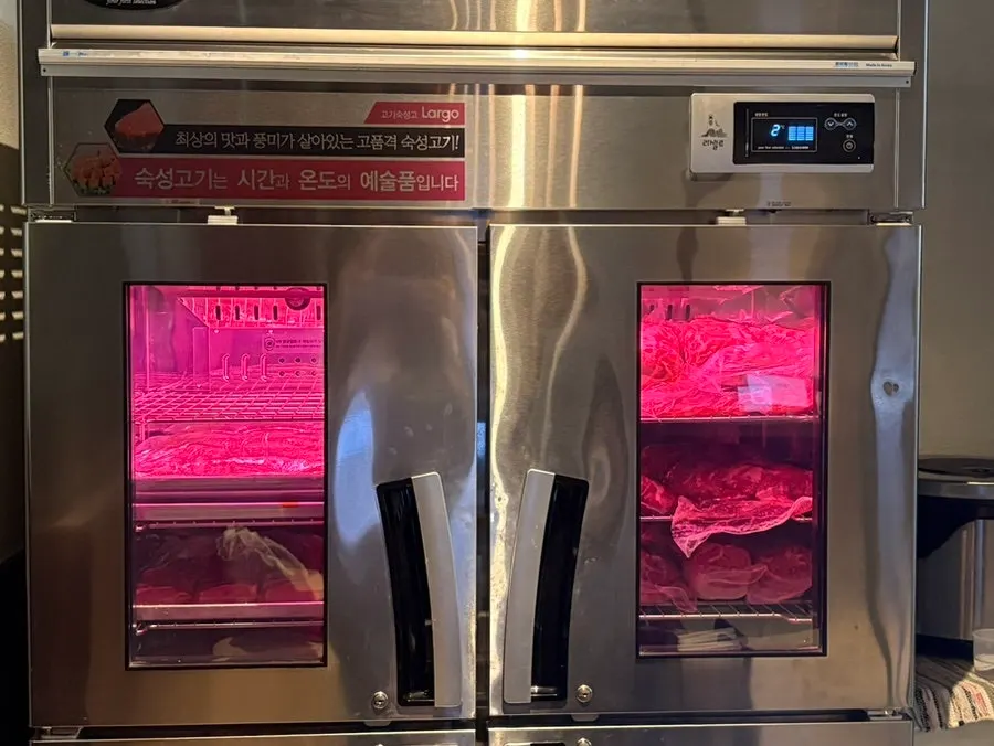 훈타 을지로 매장 외관