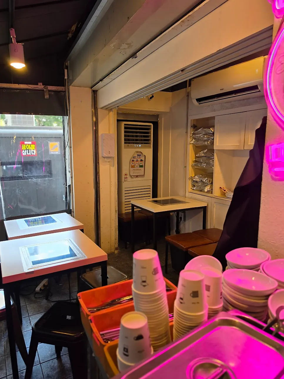 Shop interior with induction tables
