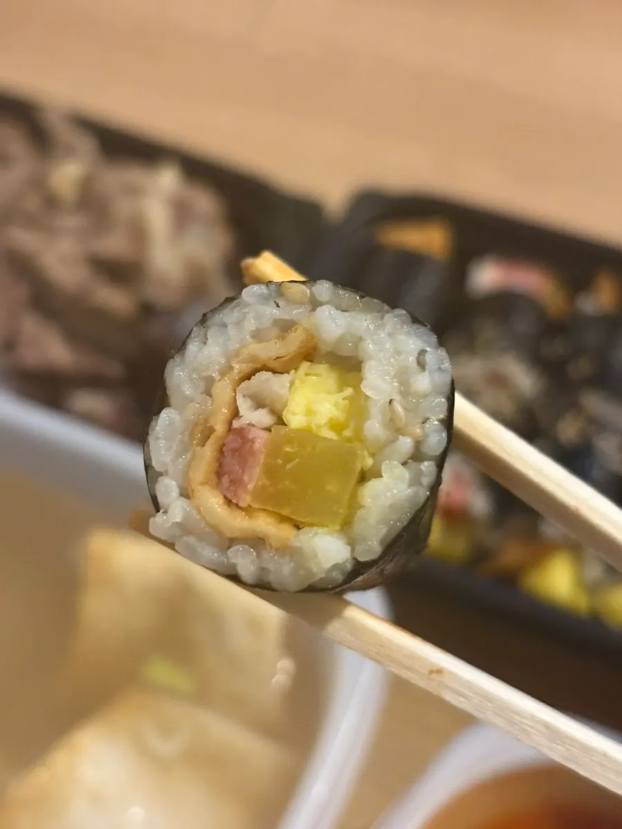 Mini gimbap packed full of filling