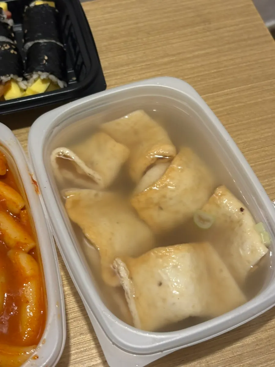 Odeng served with broth