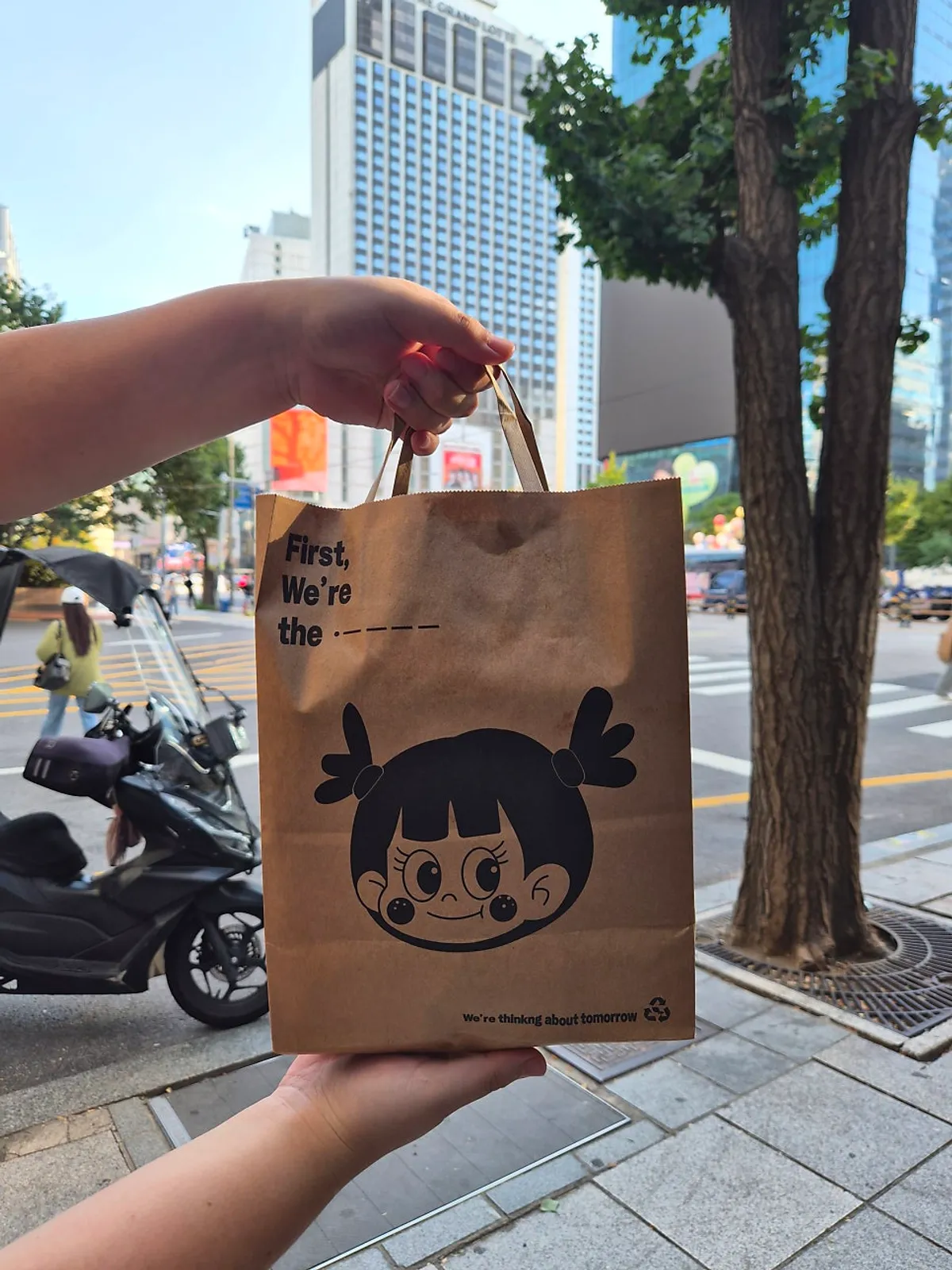 현선이네 청계즉석점 포장용 종이 봉투