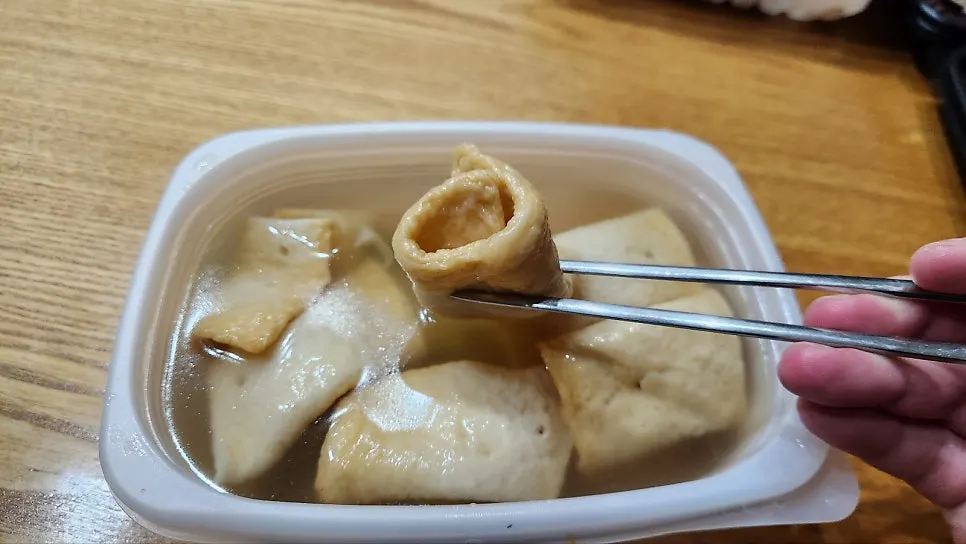 한입 크기로 잘린 꼬마김밥