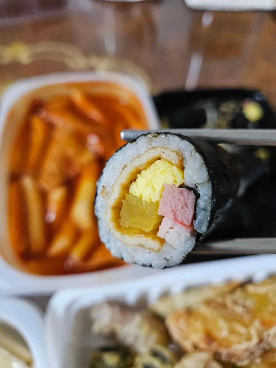 Thickly rolled mini gimbap