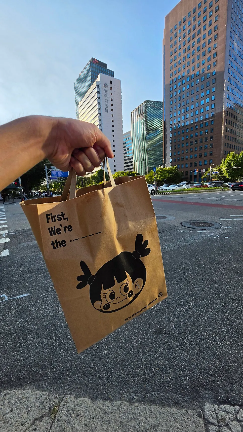 Takeout bag of tteokbokki received