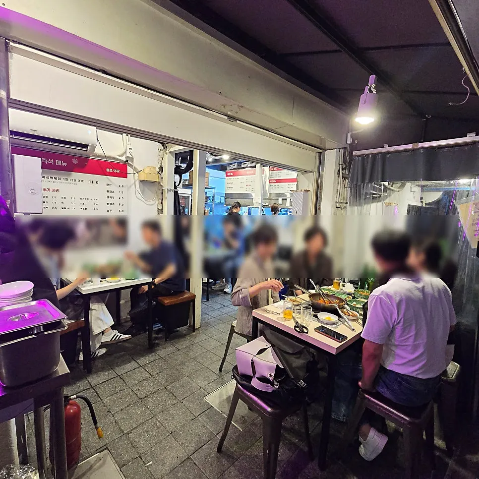 사람들로 붐비는 현선이네 청계즉석점 주변