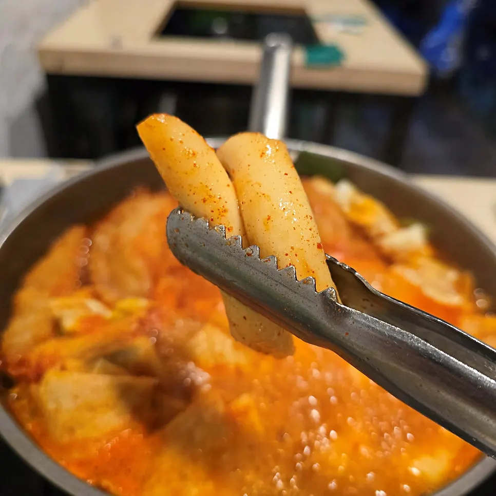 보글보글 끓고 있는 즉석떡볶이