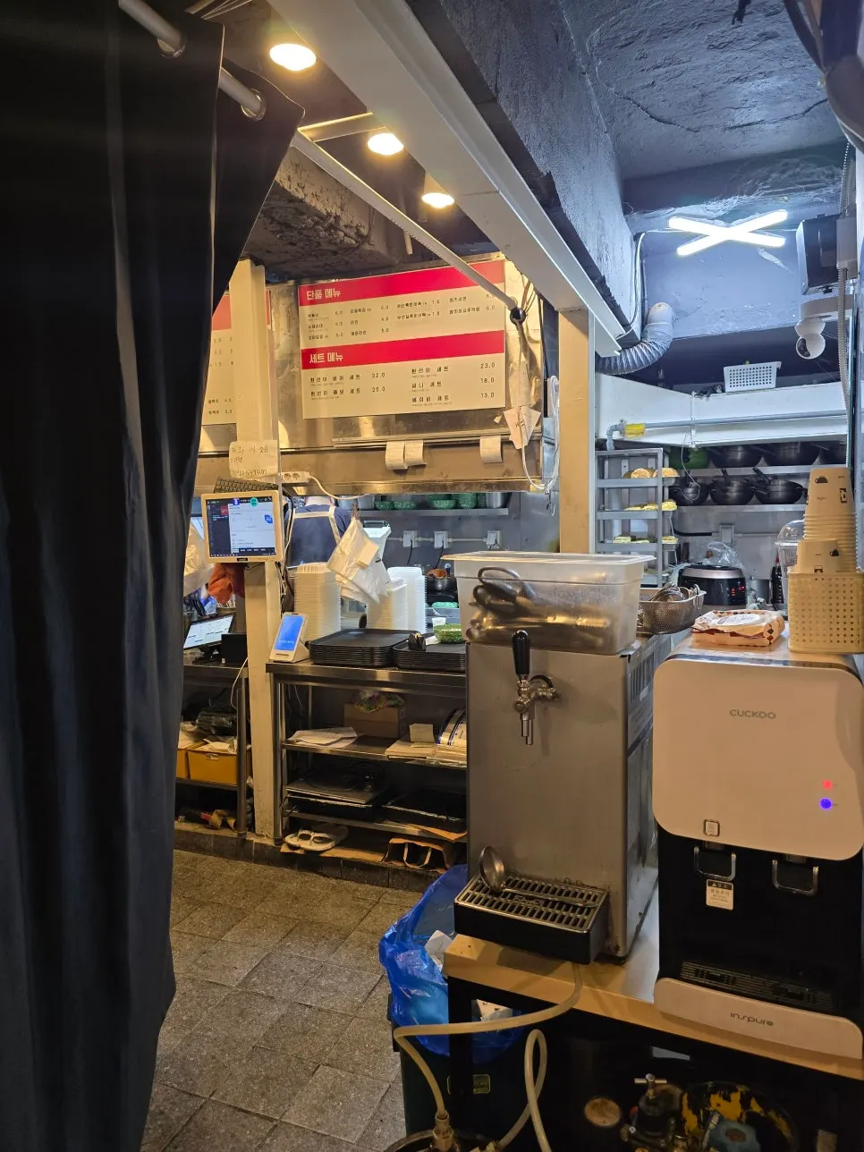 Interior with the open kitchen visible