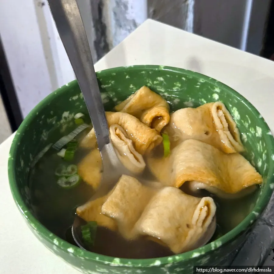 A plate of pickled radish