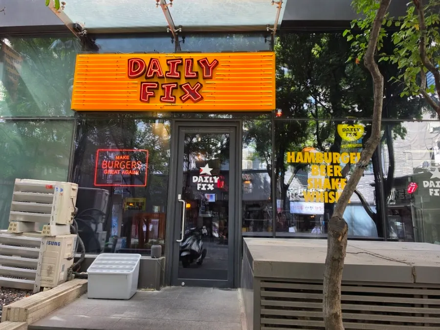Daily Fix Euljiro storefront with yellow neon sign