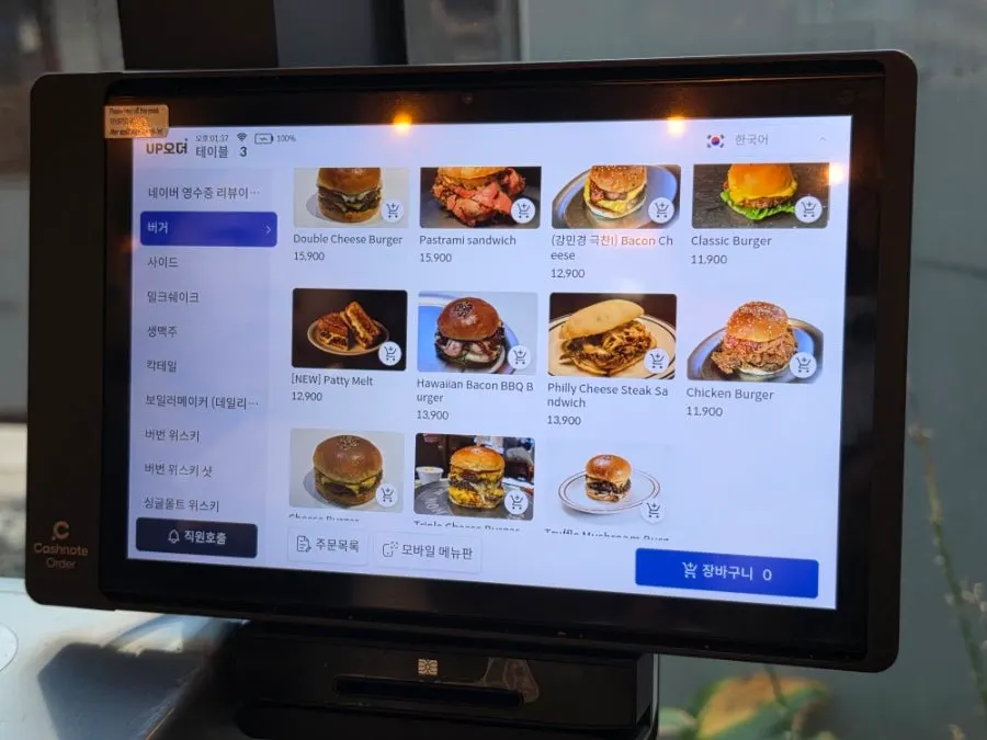 Tablet ordering screen on the table