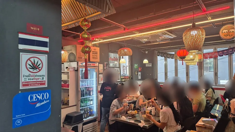 바삭하게 튀긴 텃만꿍