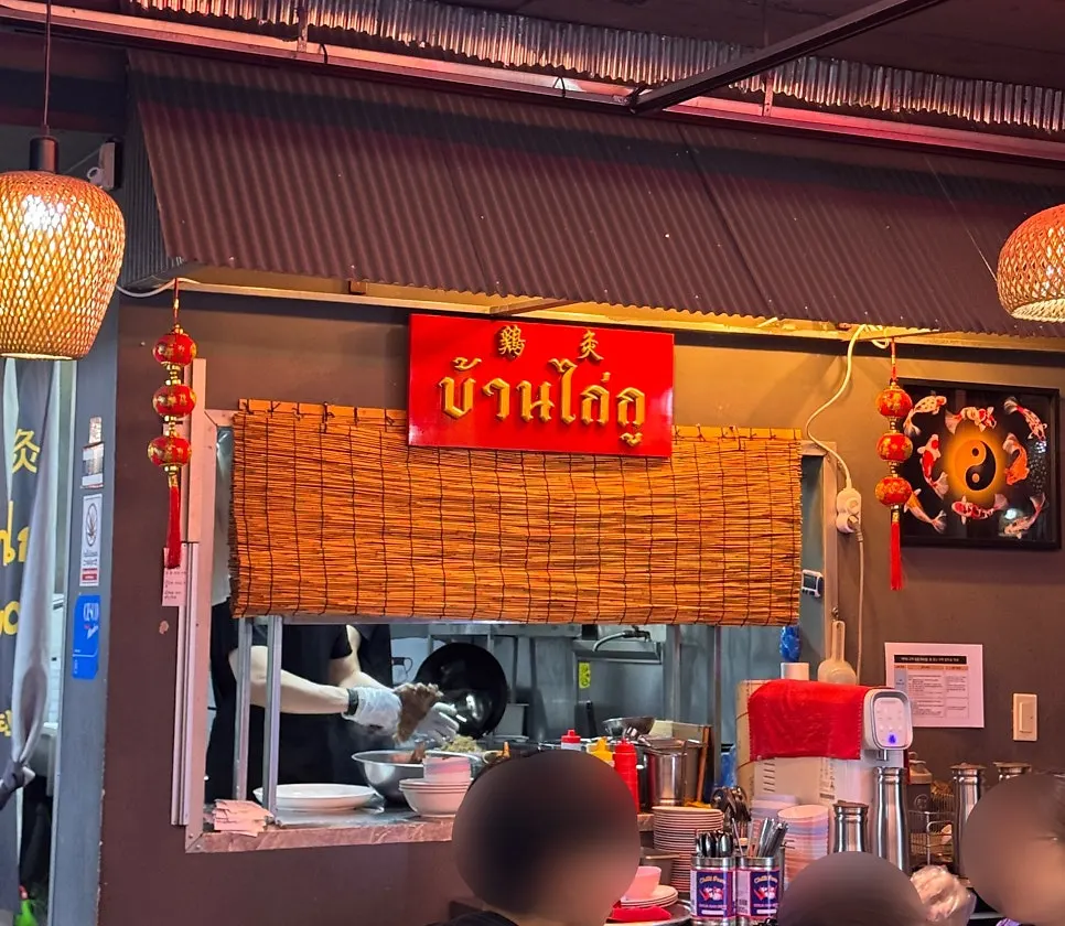 Full view of Kkai 9's night-market-style dining hall