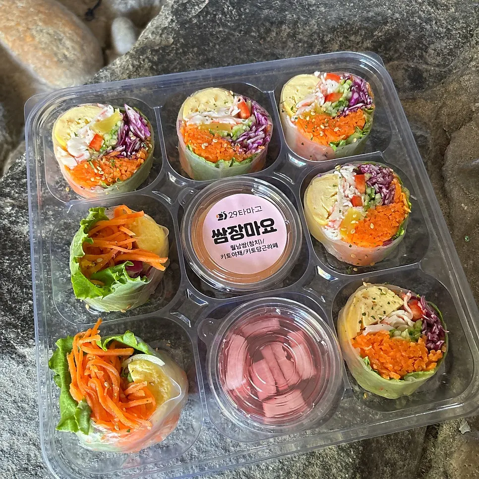 Summer rolls with ssamjang mayo sauce in its own container
