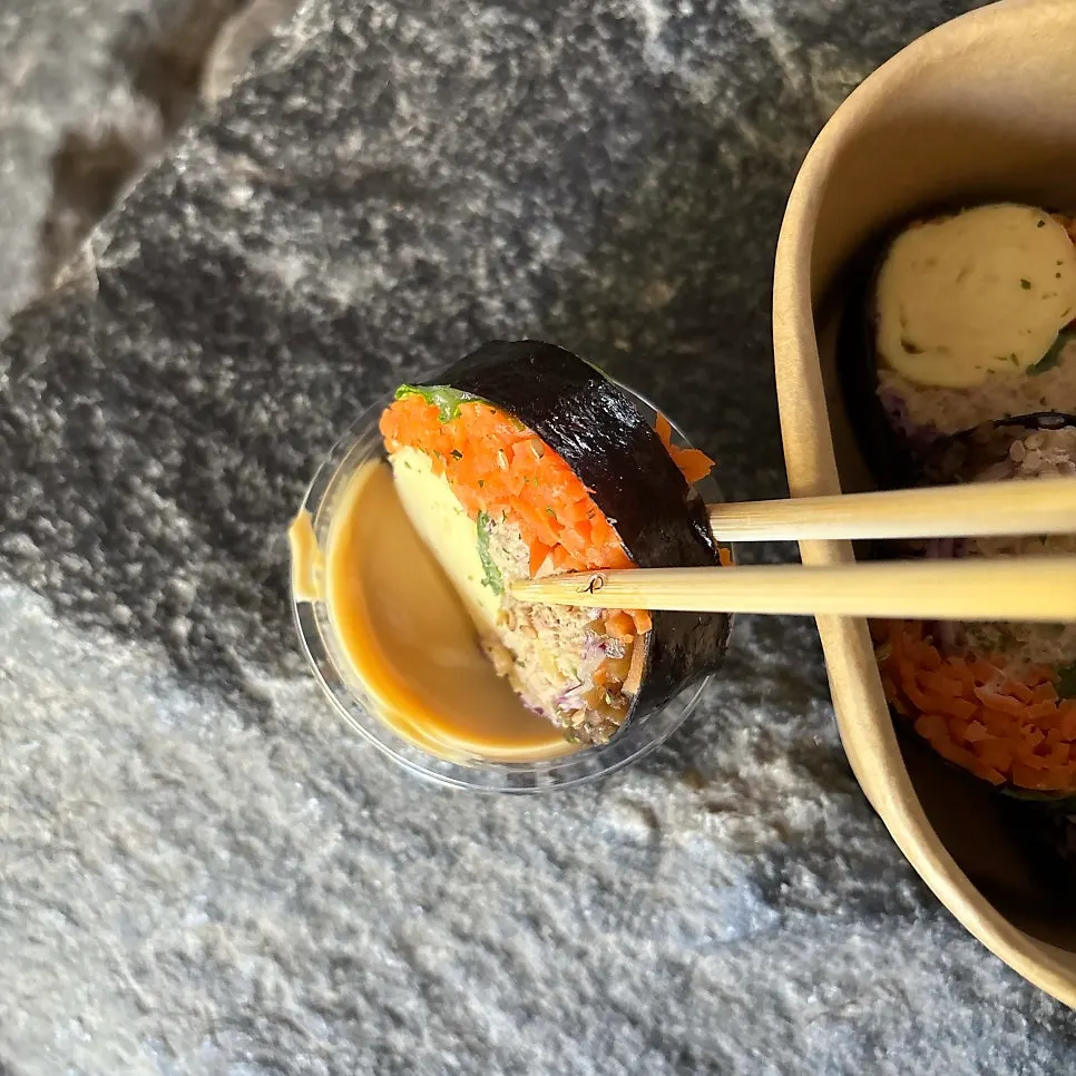 Soy mayo sauce served alongside the gimbap