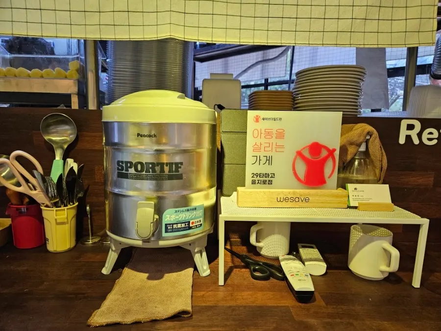 Scissors, ladle, and spoon-shaped props and candy