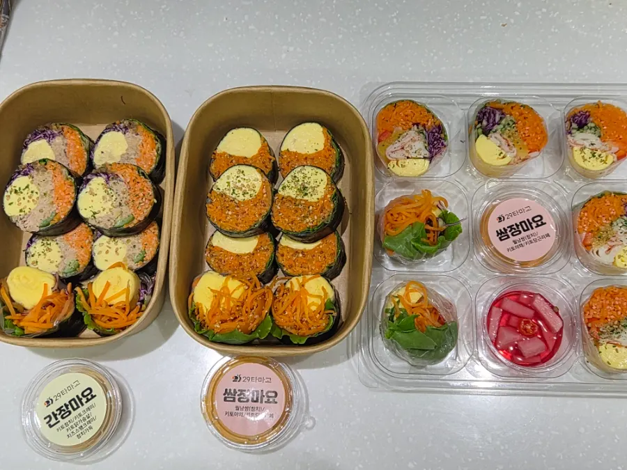 Keto gimbap at 29 Tamago Euljiro Branch