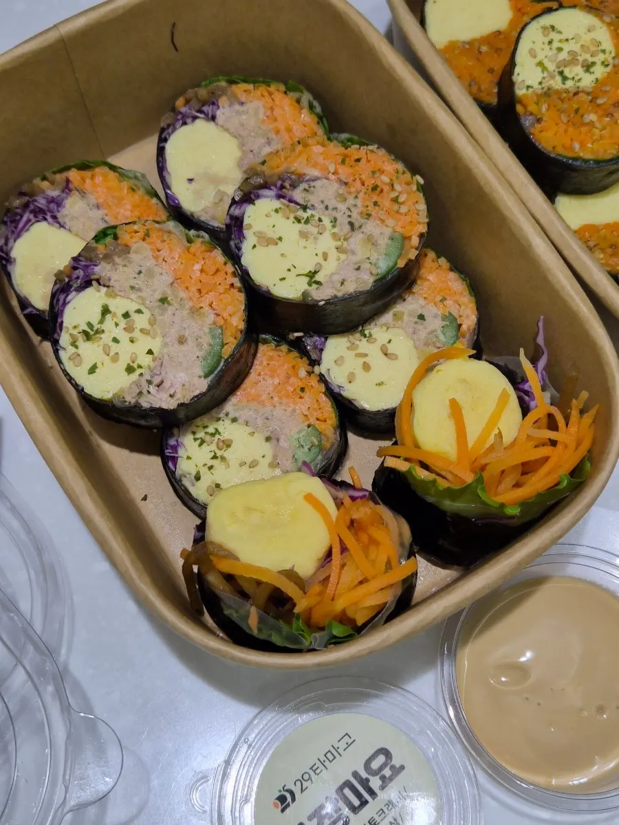 Keto tuna gimbap