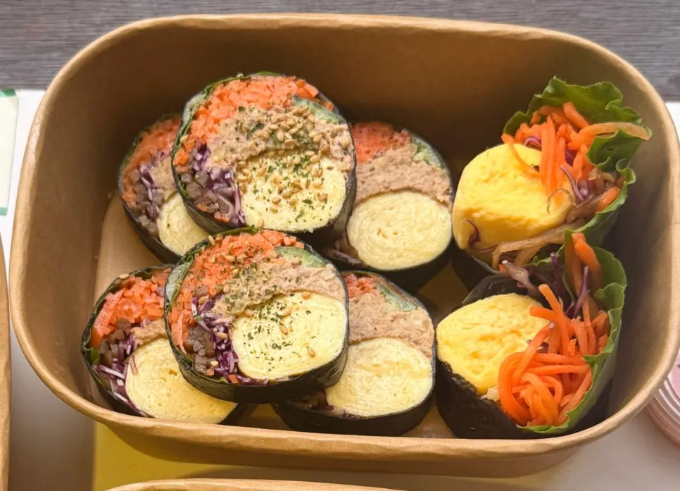 A rice-free roll of keto tuna gimbap