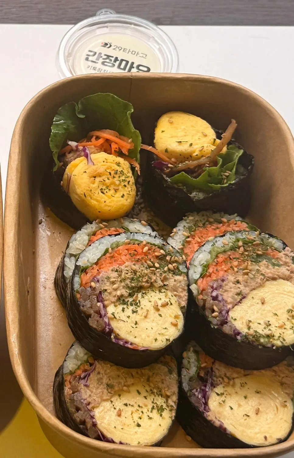 Side-by-side comparison of keto tuna and tuna-full cross-sections