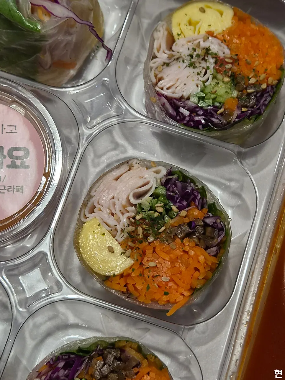 라이스페이퍼로 만 월남쌈 닭가슴살 김밥