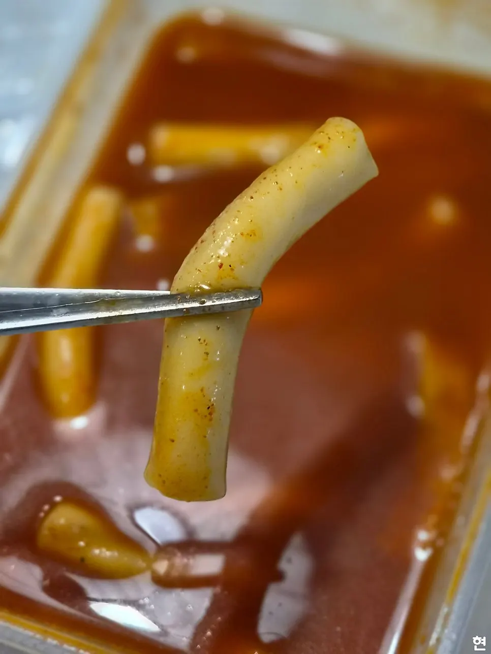 사과당근 국물떡볶이 한 그릇