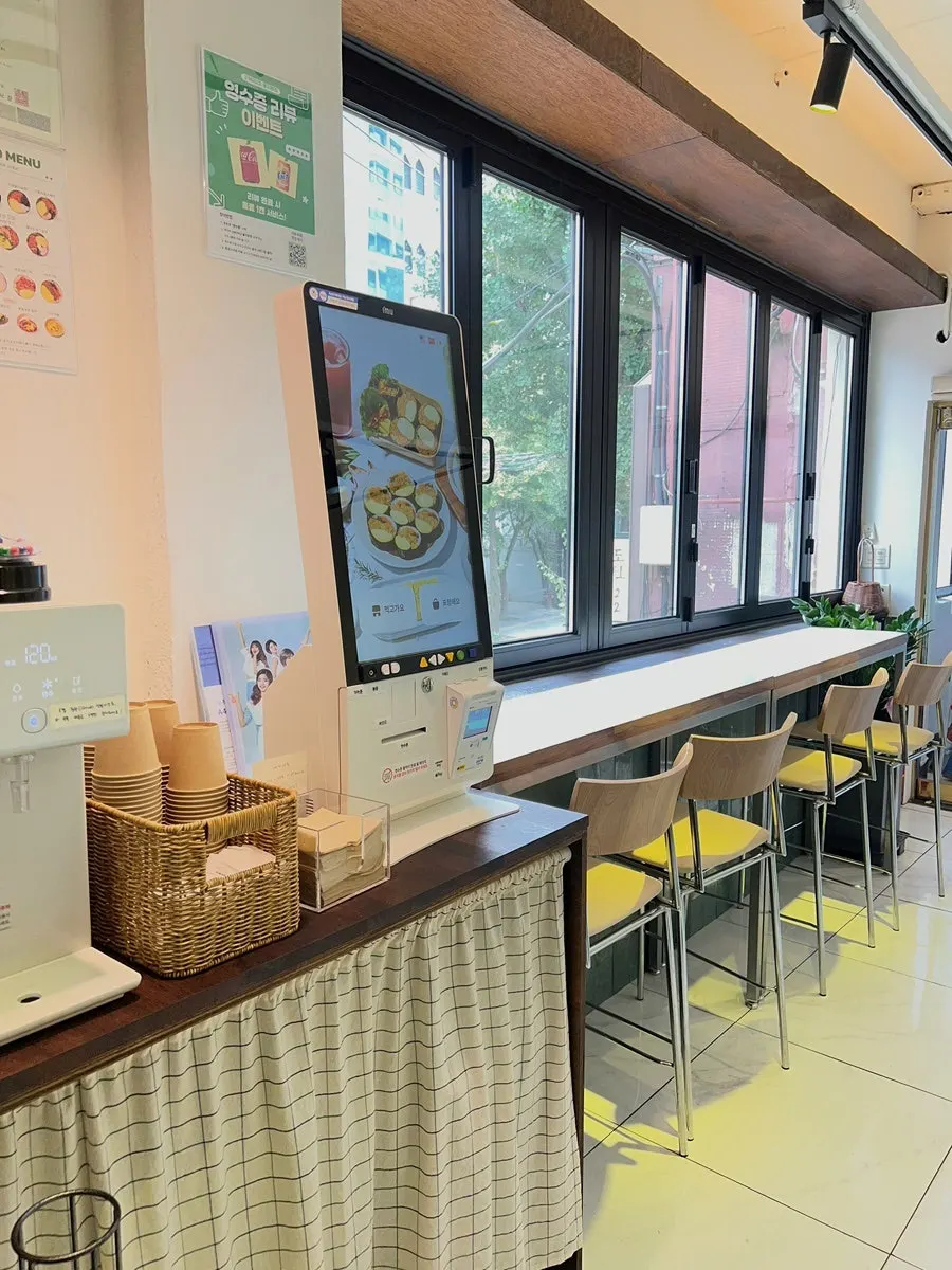 2nd floor entrance of 29 Tamago Euljiro Branch