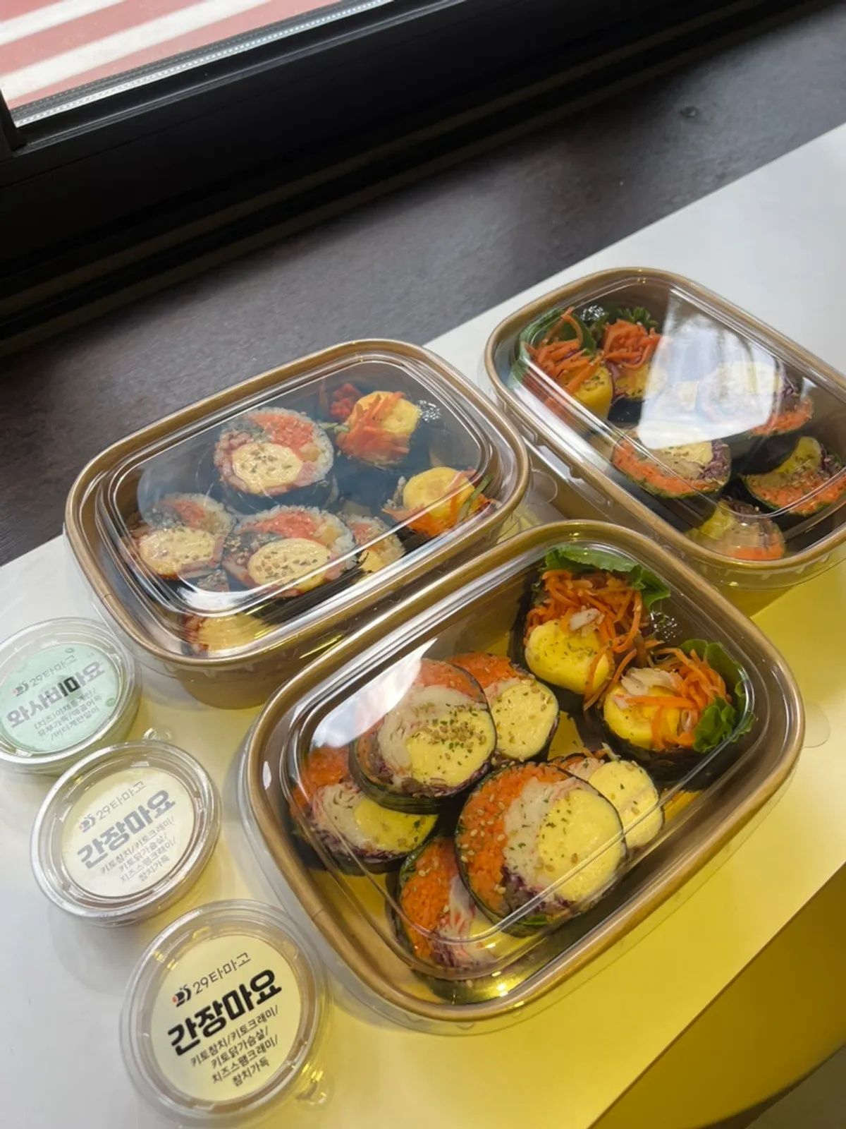 Ordering via kiosk at 29 Tamago Euljiro Branch