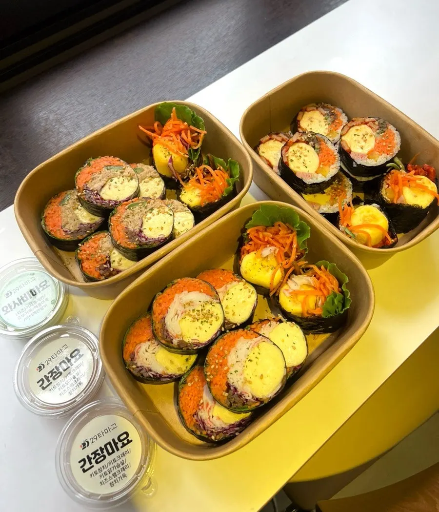 Three keto gimbap rolls packed to go