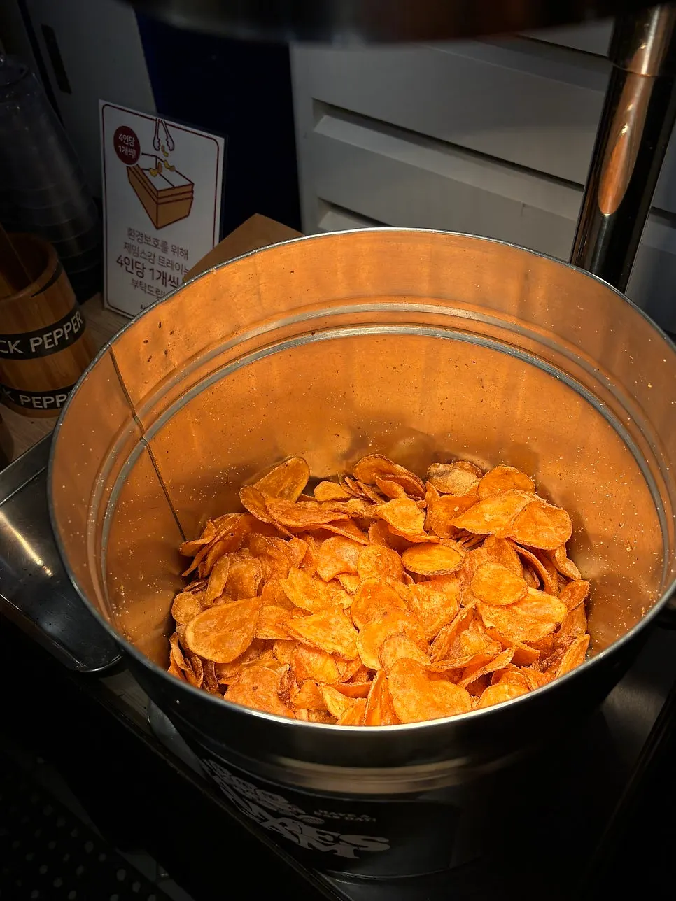 Potato chips provided at the self-service bar