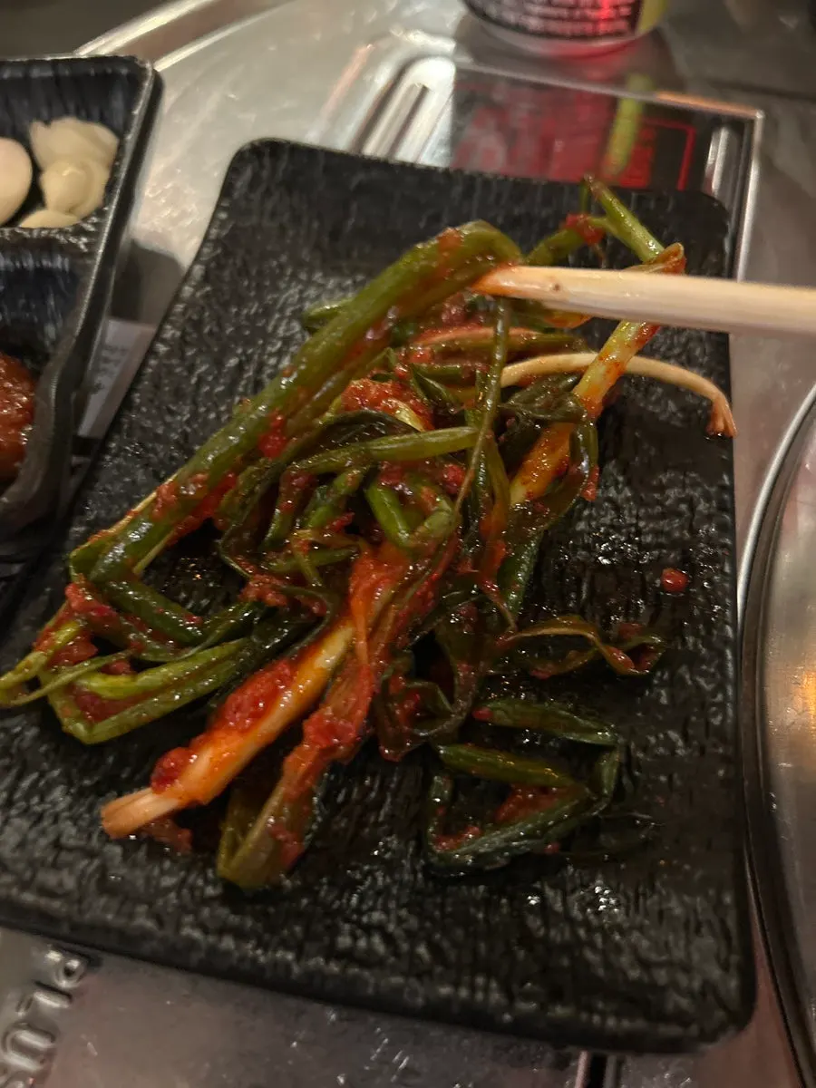 Dipping sauce mixed with green onion and cheongyang chili