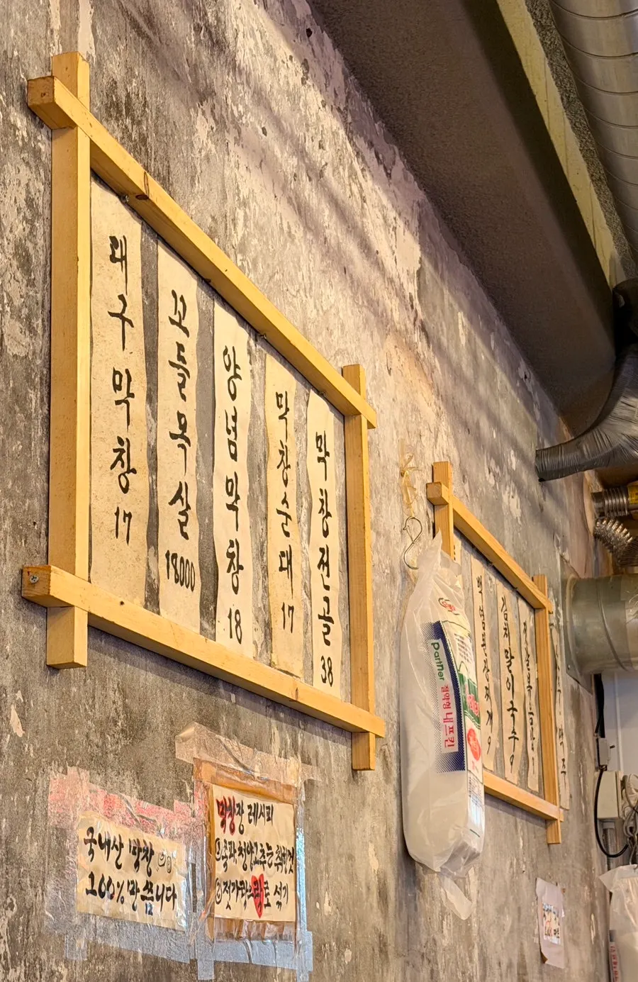 예약석에 미리 세팅된 반찬 구성