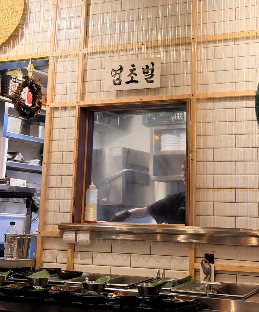 매장에서 제공하는 물티슈