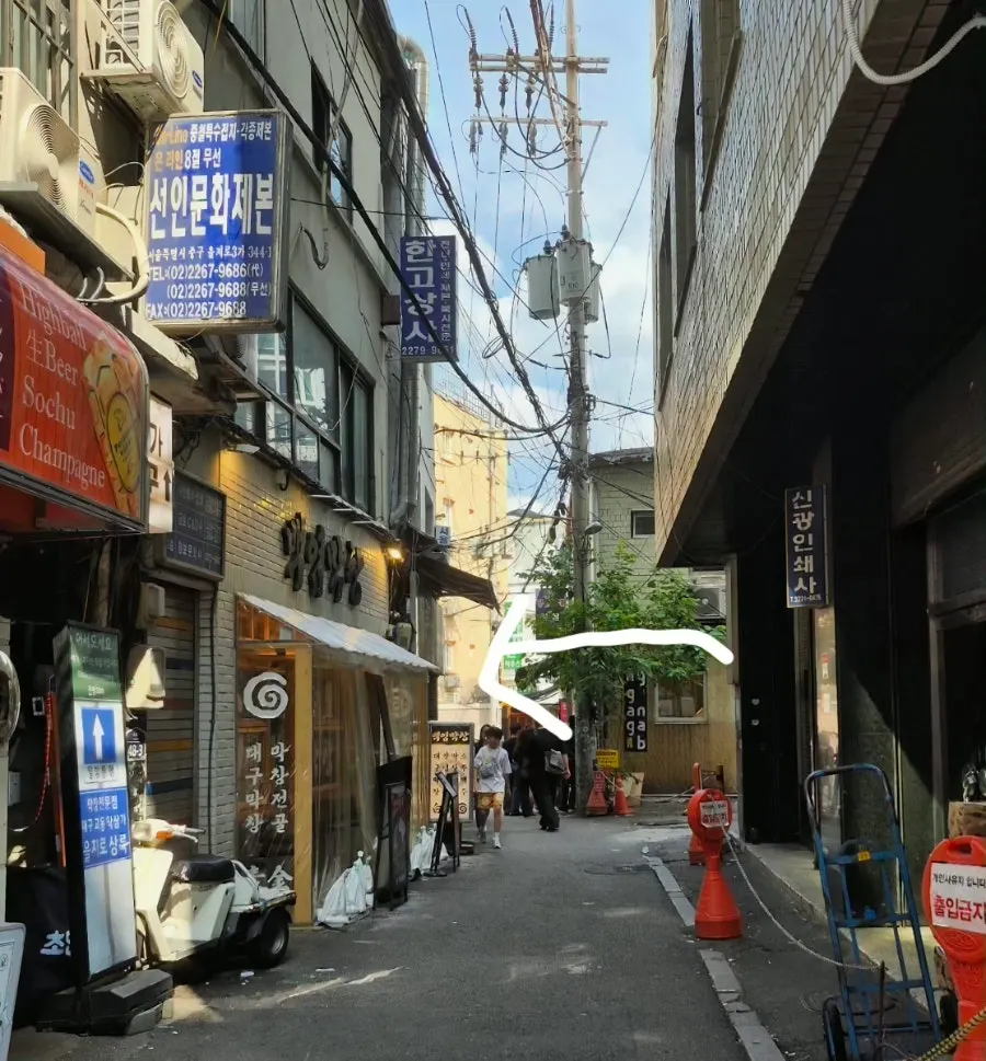 Location of Baegyeom Makchang in an Euljiro 3-ga alley