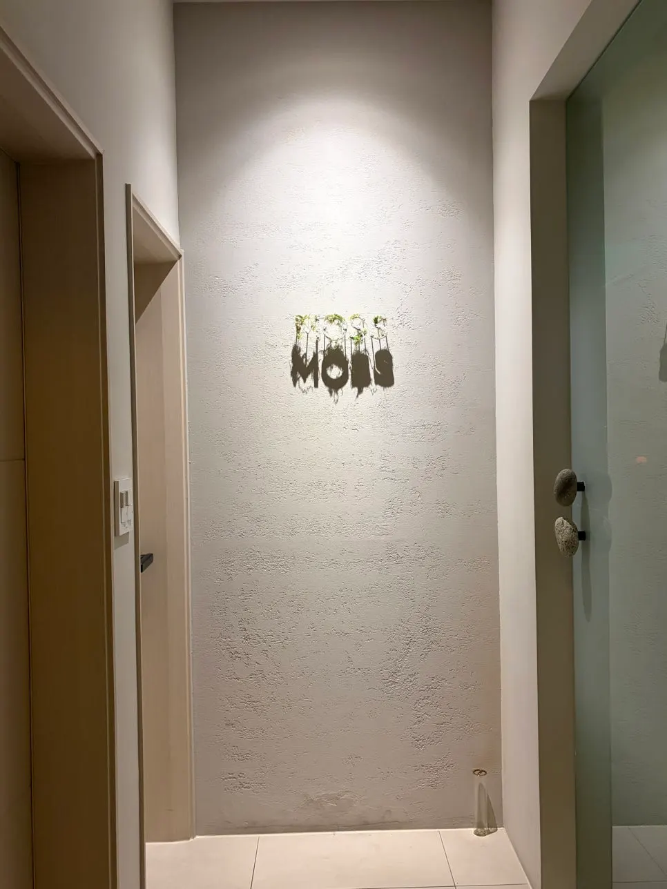 모스 내부 화장실 공간
