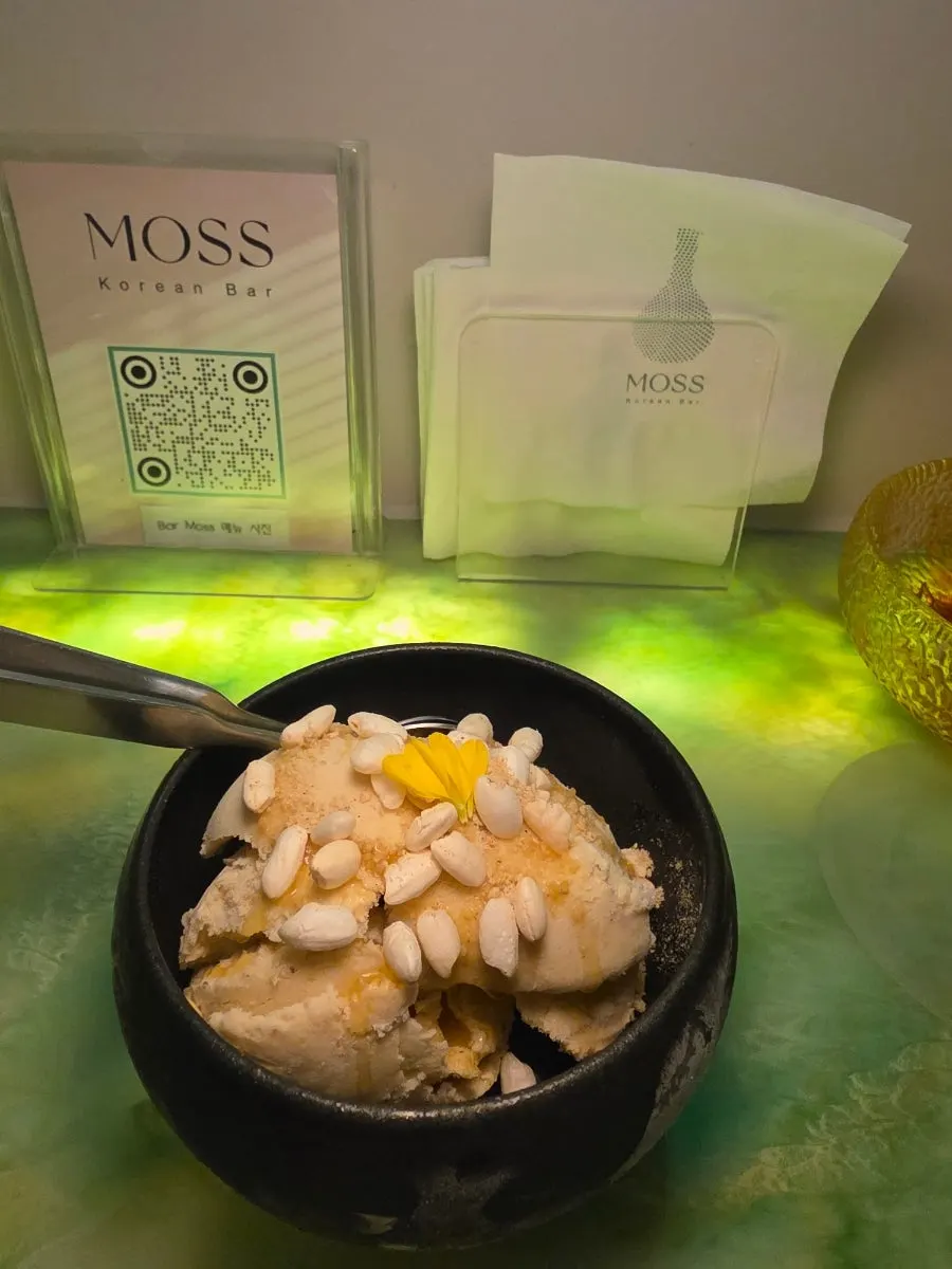 Perilla oil ice cream topped with puffed rice