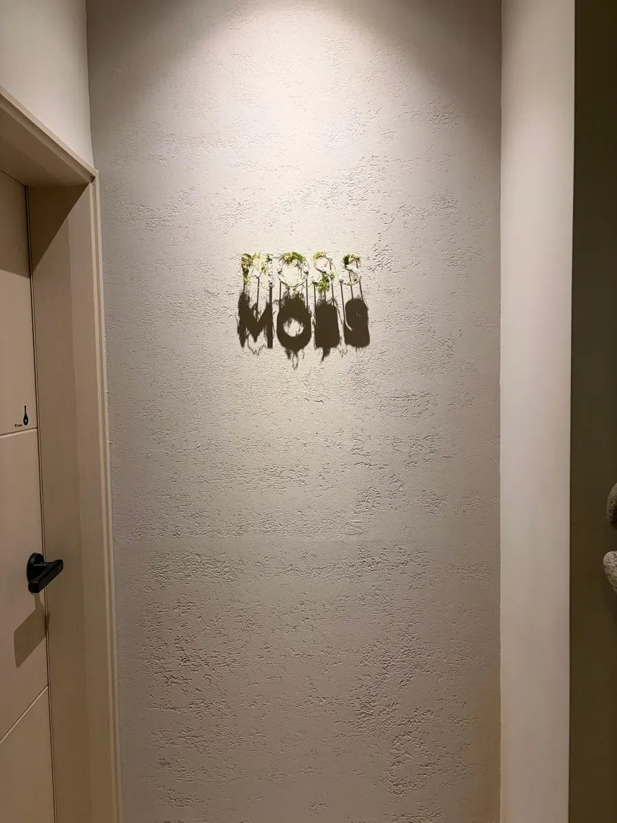 Visiting Moss, an Euljiro 3-ga bar