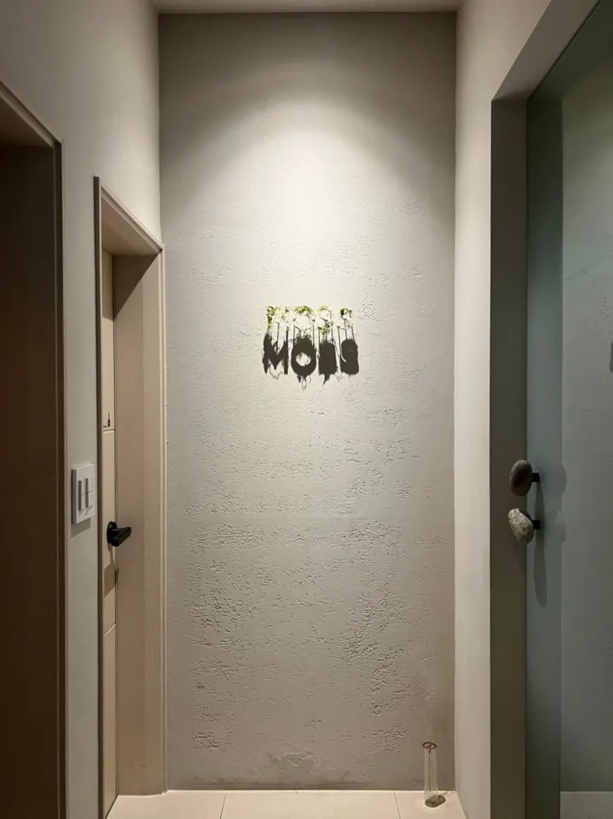 고모와 방문한 을지로 한식주점 모스